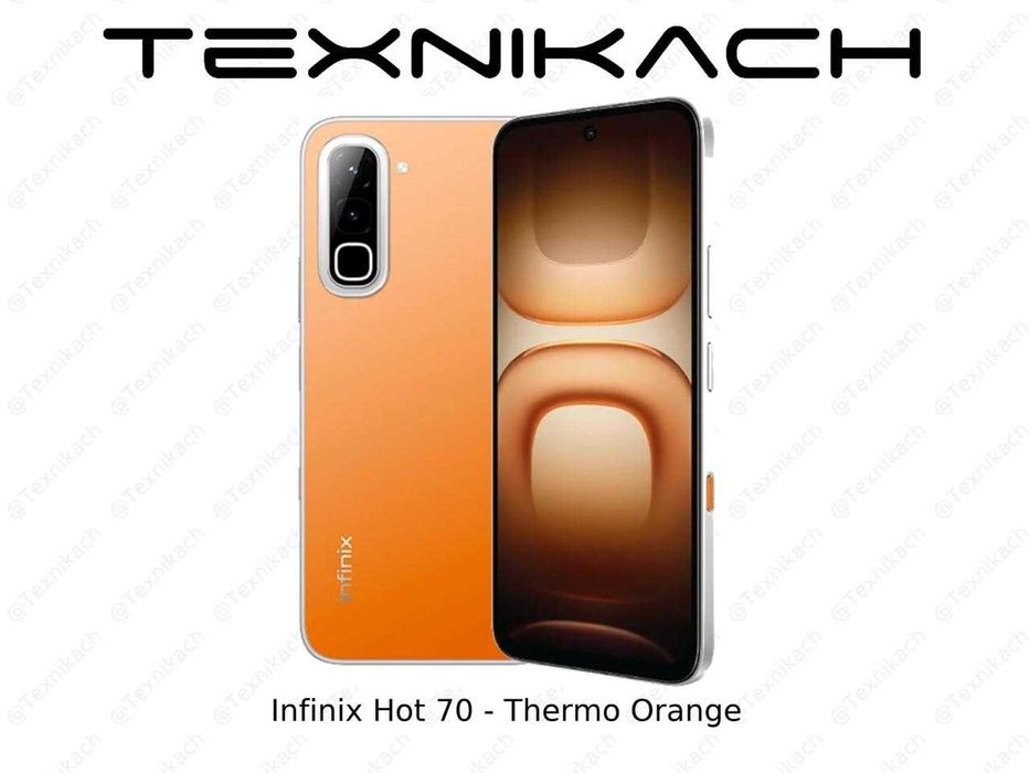 Infinix Hot 70 • Доставка • Проверка при получении