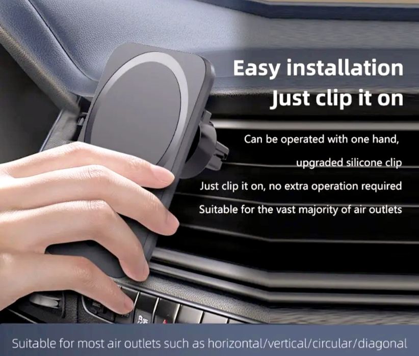 Магнитен безжичен държач за телефон с бързо зареждане за автомобила