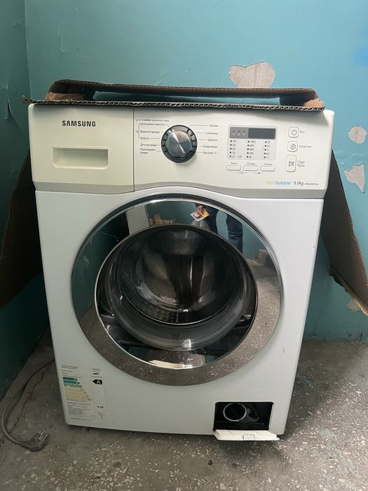 Стиральная машина