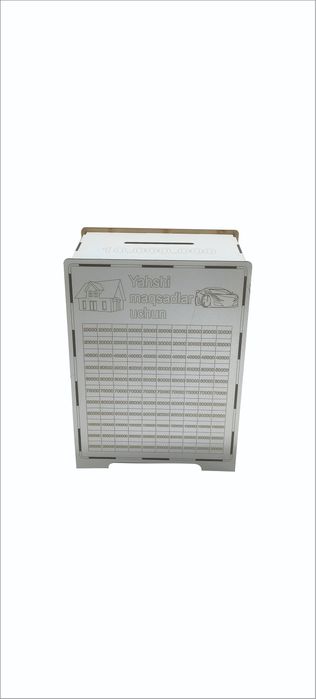 Kapilka sotladi dona optm