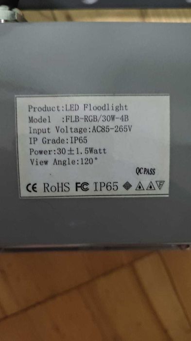 Прожектор уличный Rgb flood