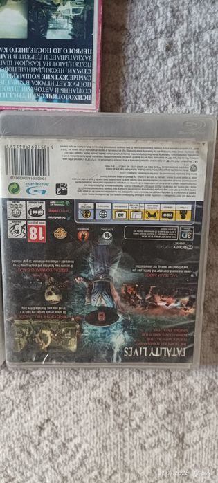 PlayStation 3 , va Xbox 360 дисклари сотилади Сагдианада, Сагдианада