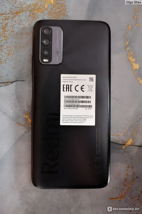 redmi 9t android