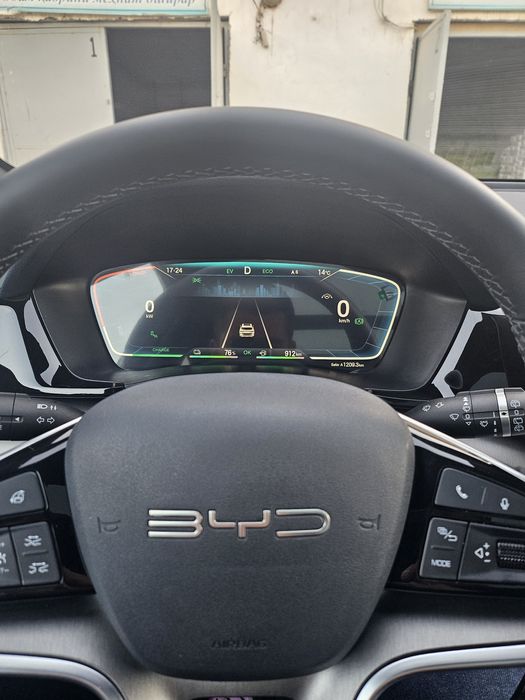 BYD SONG PLUS DM-i flagship