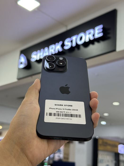 iphone 16 pro max Shark Store