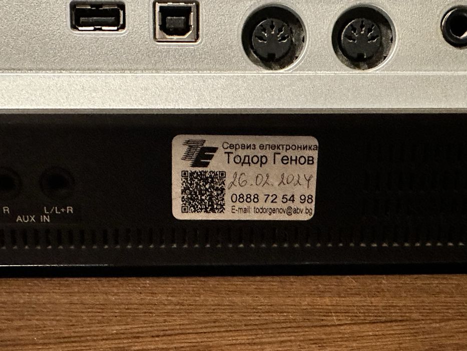 Yamaha PSR S700 клавир