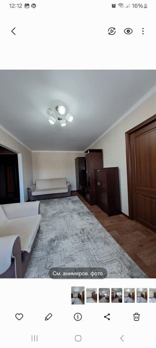 Продам 2 комнатную квартиру