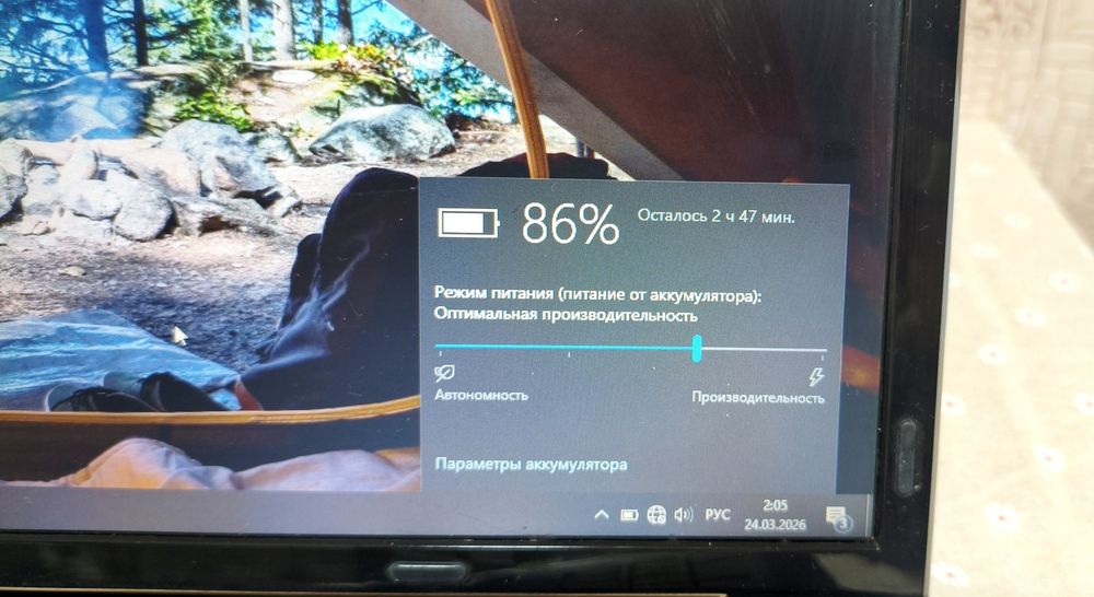 Большой ноутбук Core i7