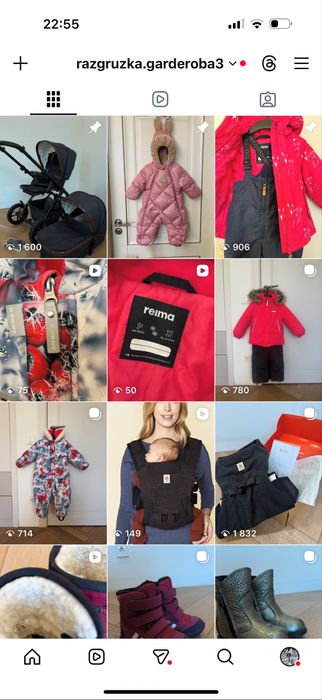 Детская одежда, обувь и коляска 2в1