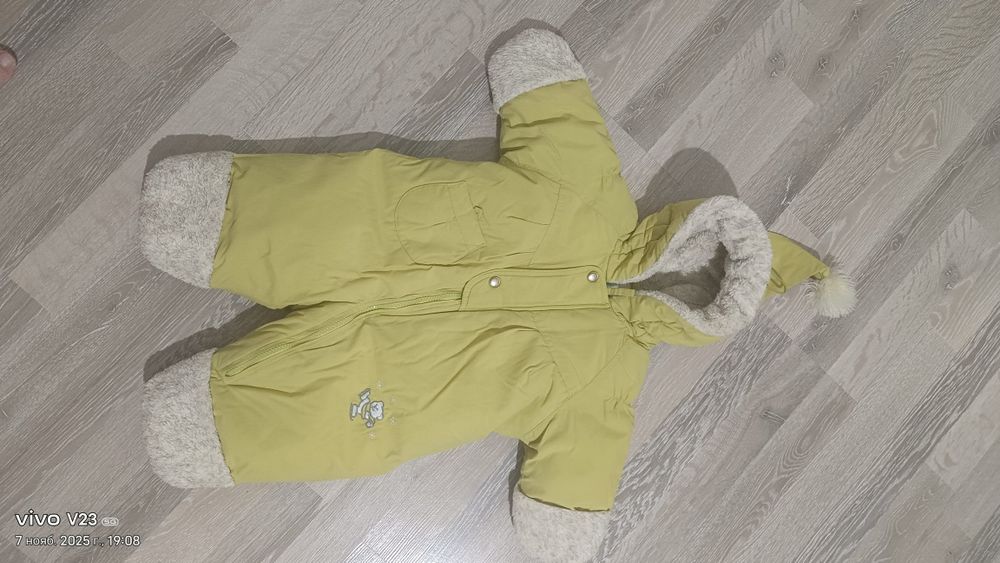 Зимний комбинезон crockid