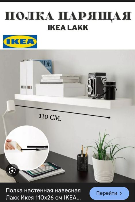 Продам срочно не дорого