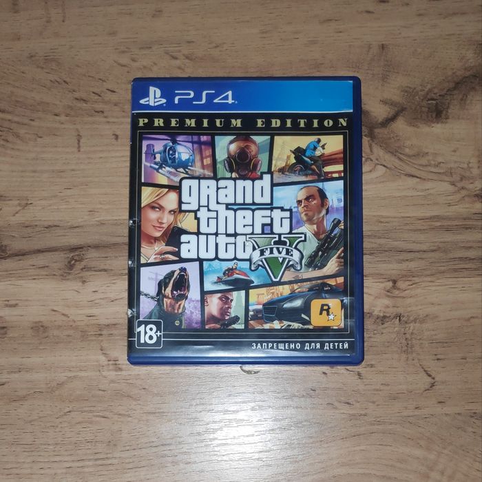 Игры для Playstation 4/5