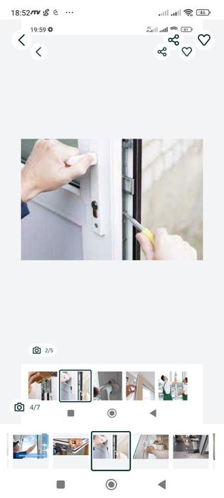 Akfa rom va eshik remot barcha turdagi sifat kafolatlanadi