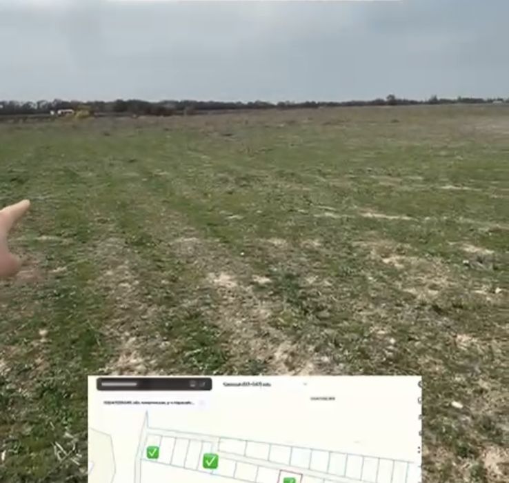 Береке 5 соттық жер