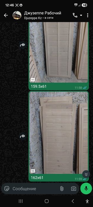 Продам двери для бани