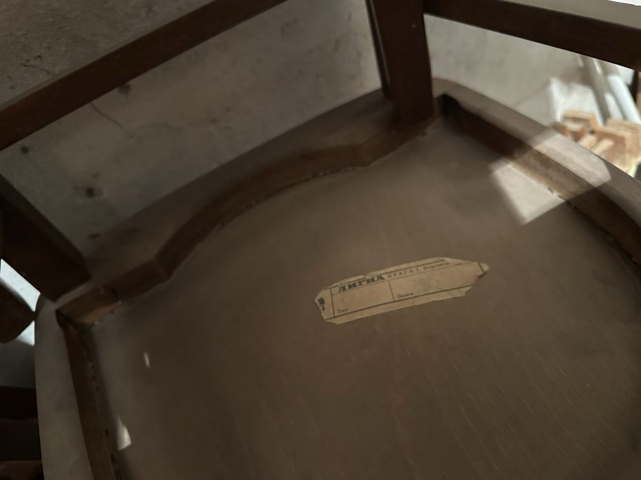 Венские стулья