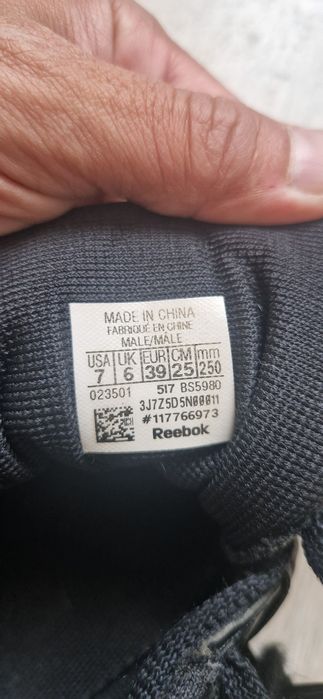 Штангетки Reeebok