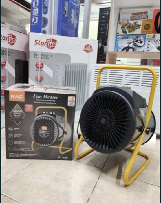 Обогреватель Тепловая Пушка Грелка