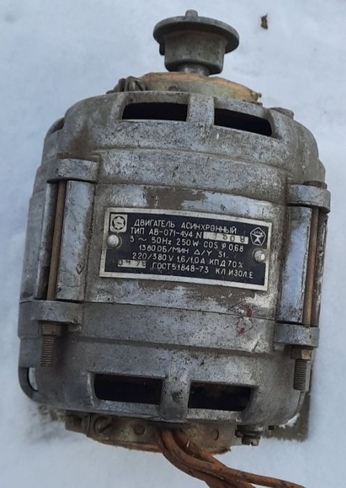 Электродвигатели новые и б/у.