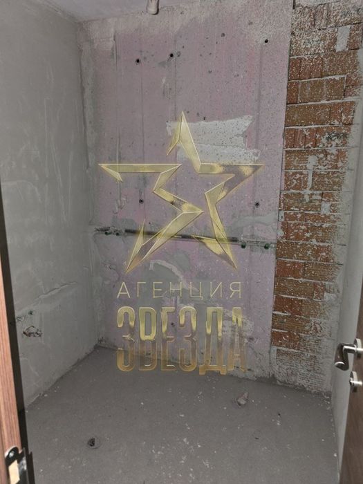 Двустаен с АКТ 16, много светъл, панорамна гледка към Родопите!