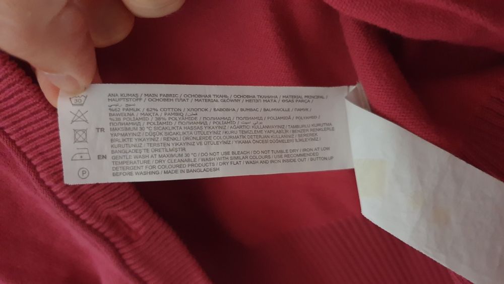 Cardigan M/L Waikiki, impecabil