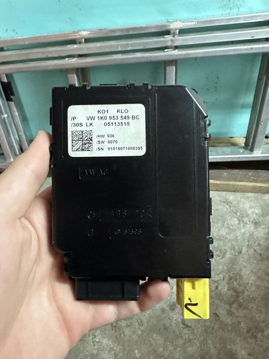 Highline модул на волан за пасат и midline за голф 5