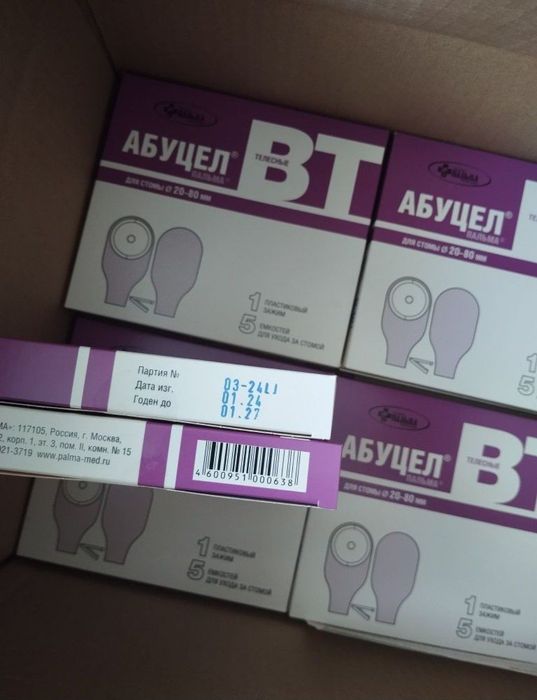 Абуцел BT Калоприёмник 20х80 Россия , Kalopriyomnik