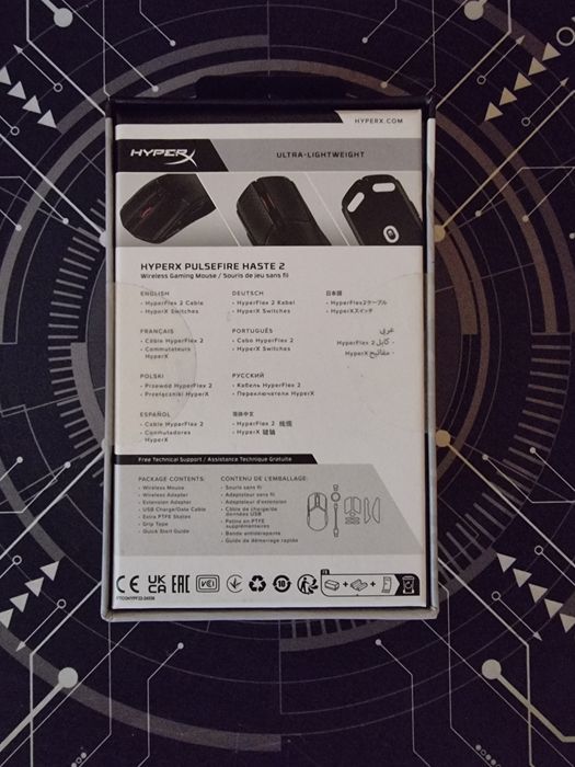 Mouse NOU GAMMING HASTE2 60g Wireless Bluetooth