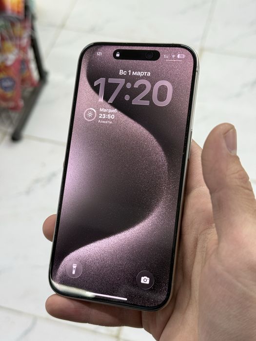 айфон iphone 15 про 512гб