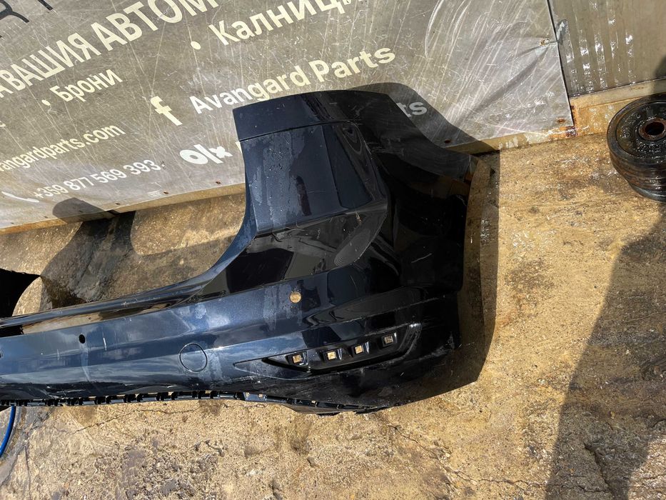 Броня VW Touran 2015- 5бр.