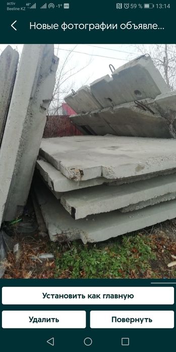 26 плыты за все 400000т