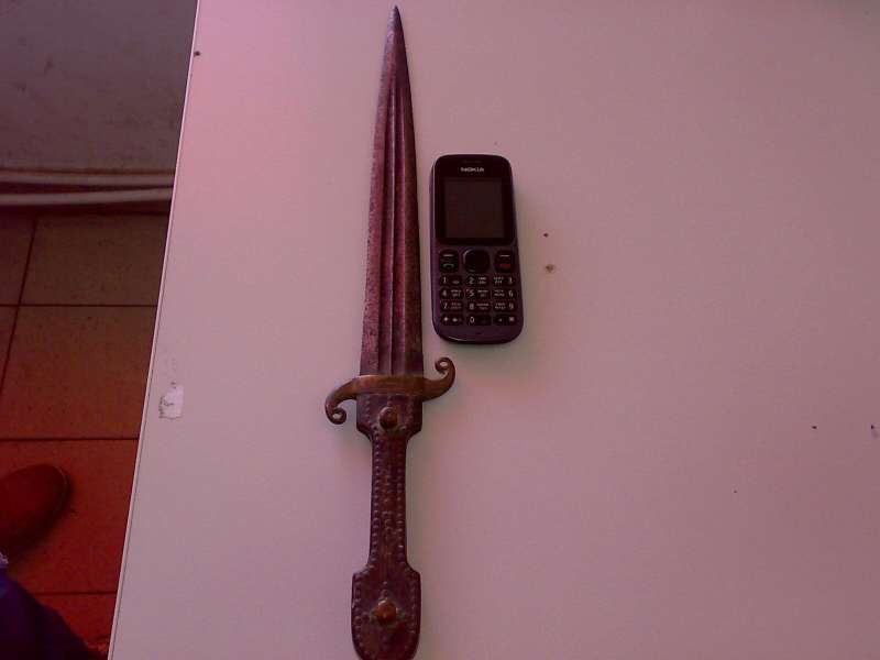 Хайдушка кама . Автентична.