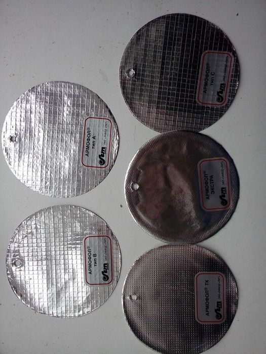 скотчи рулоны фольгированные