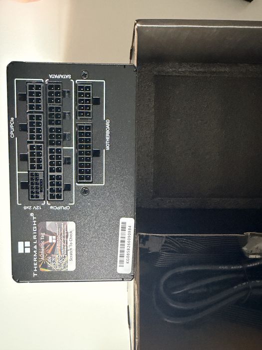 Блок питания 850W TermalRight TR-KG850