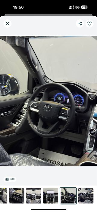 Toyota Land Cruiser 300  4.L