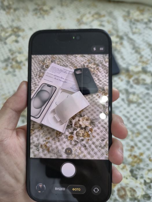 Айфон 15 срочнo EAC