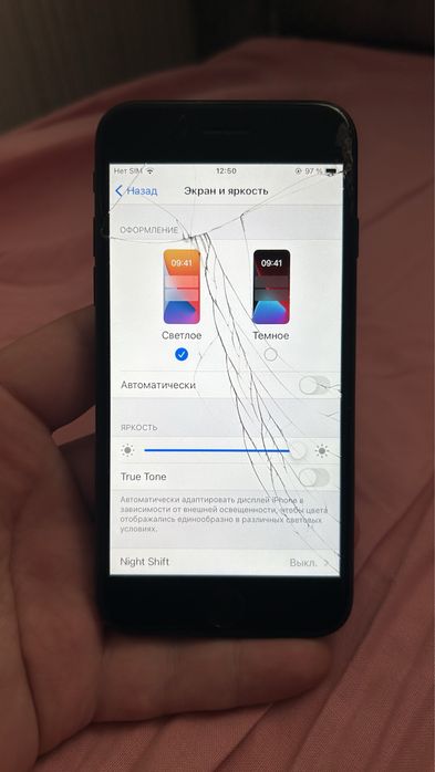 Продам айфон se2