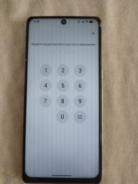 Google Pixel 7 Pro