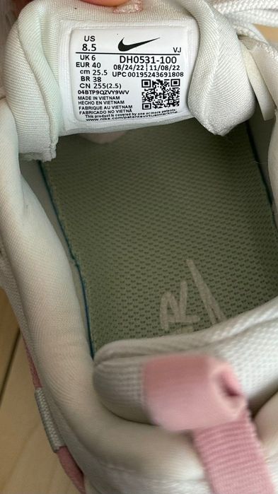 NIKE Спортни обувки Air Max 270