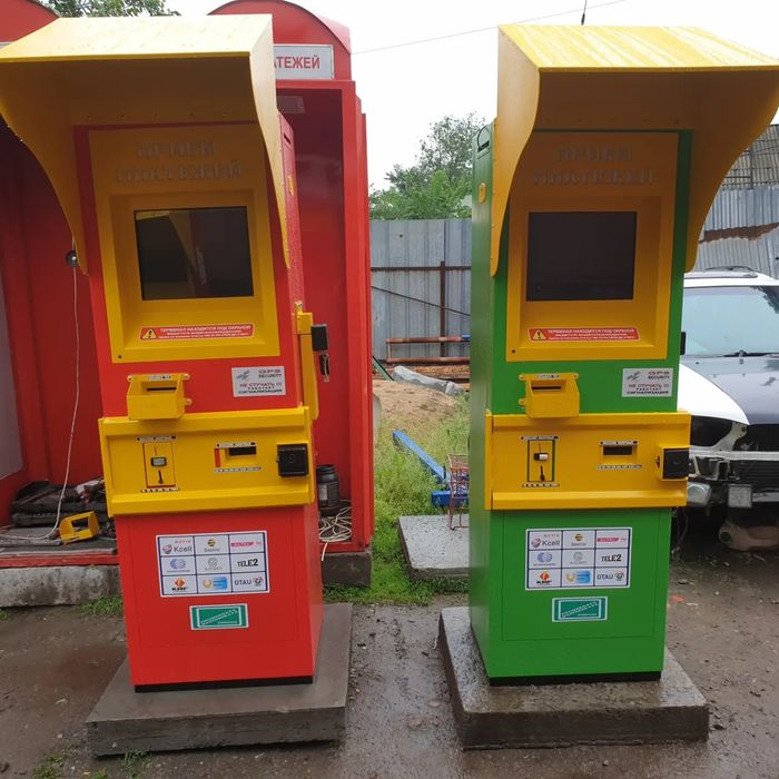 Порошковая покраска .