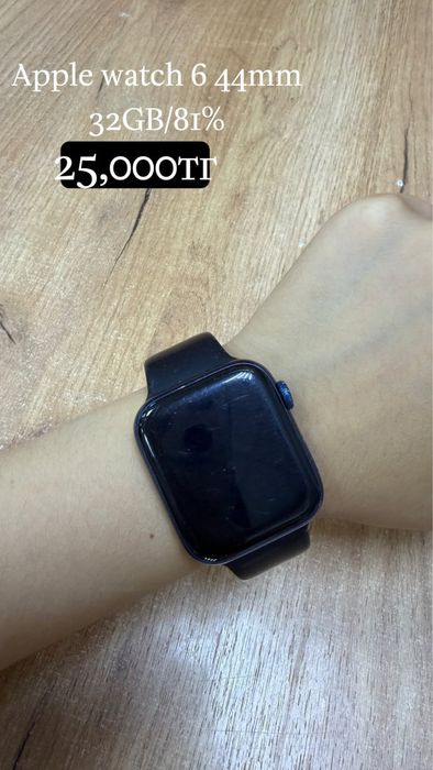 Apple watch 6 44 mm|Рассрочка без %| Baitime
