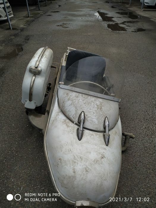 Люлька от мотоцикла Иж