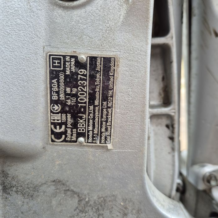 Barcă cu motor Quiksilver 420