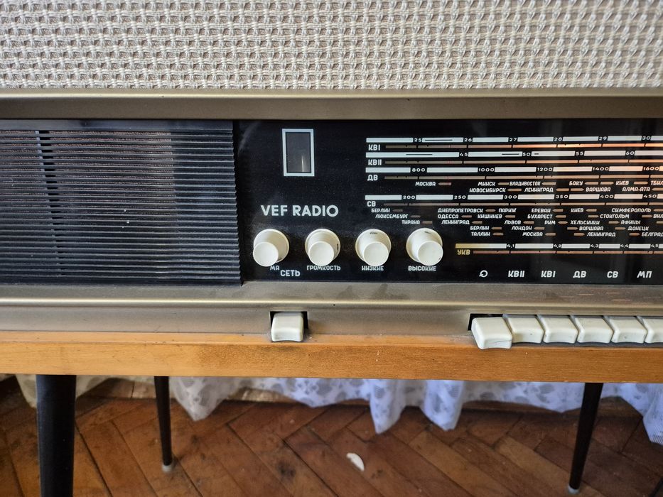 Vef Radio - Radio Vef