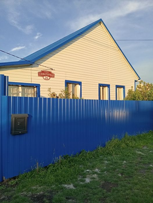 Продам дом в центре Булаево!