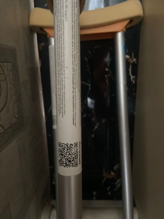 Продаю Кастыли новые