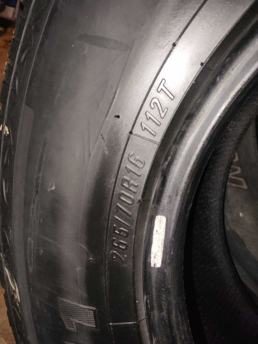 Maxxis Bravio 265/70/16