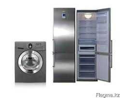 Ремонт холодильников и стиральных машин