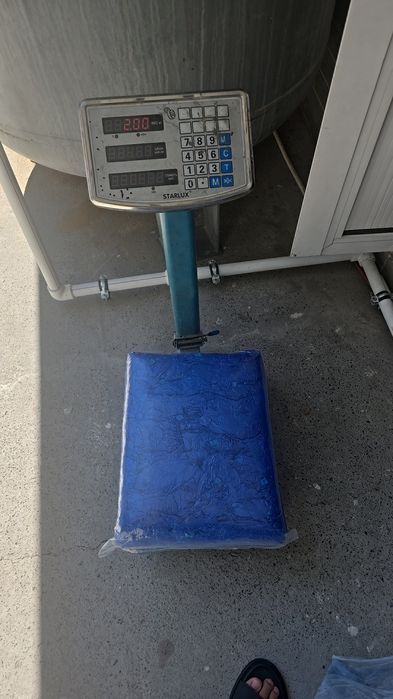 Бахила сифалти ало.