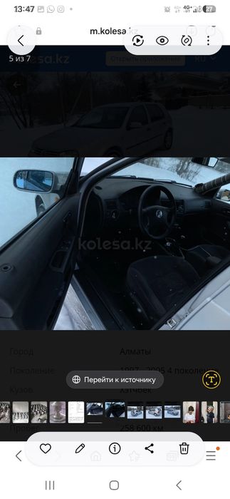 Продаётся гольф 4